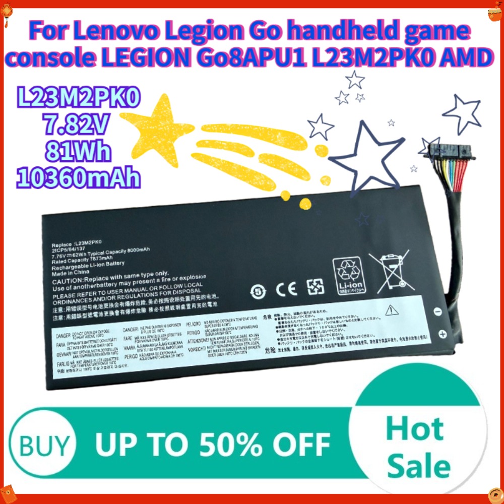 Pc Gaming Lenovo Legion - L23M2PK0 L23C2PK0 Batterij Voor Lenovo Legioen