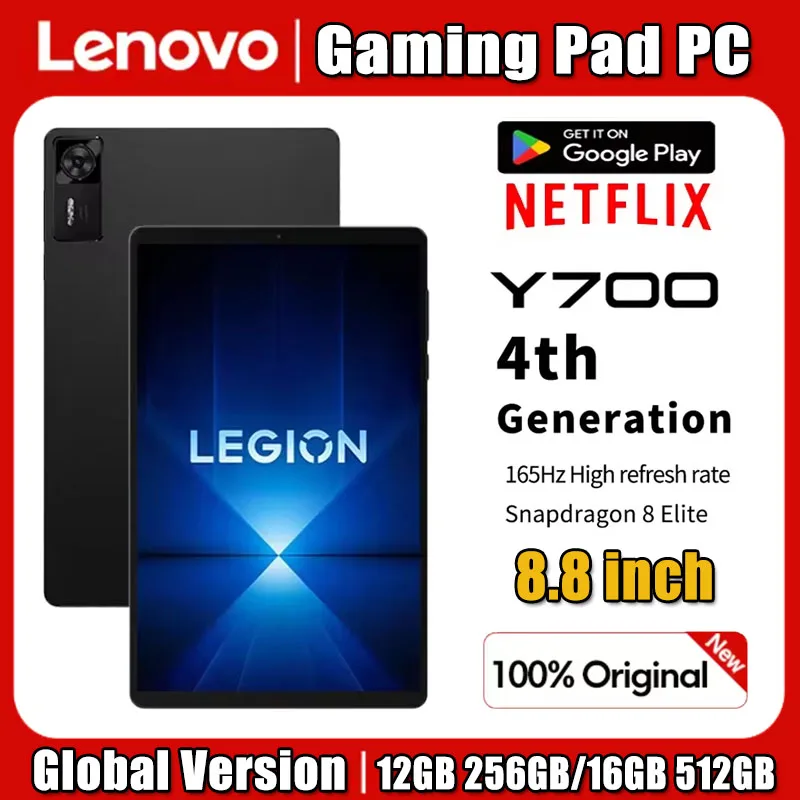 Pc Gaming Lenovo Legion - Lenovo Legion Y700 4e generatie TB322FC