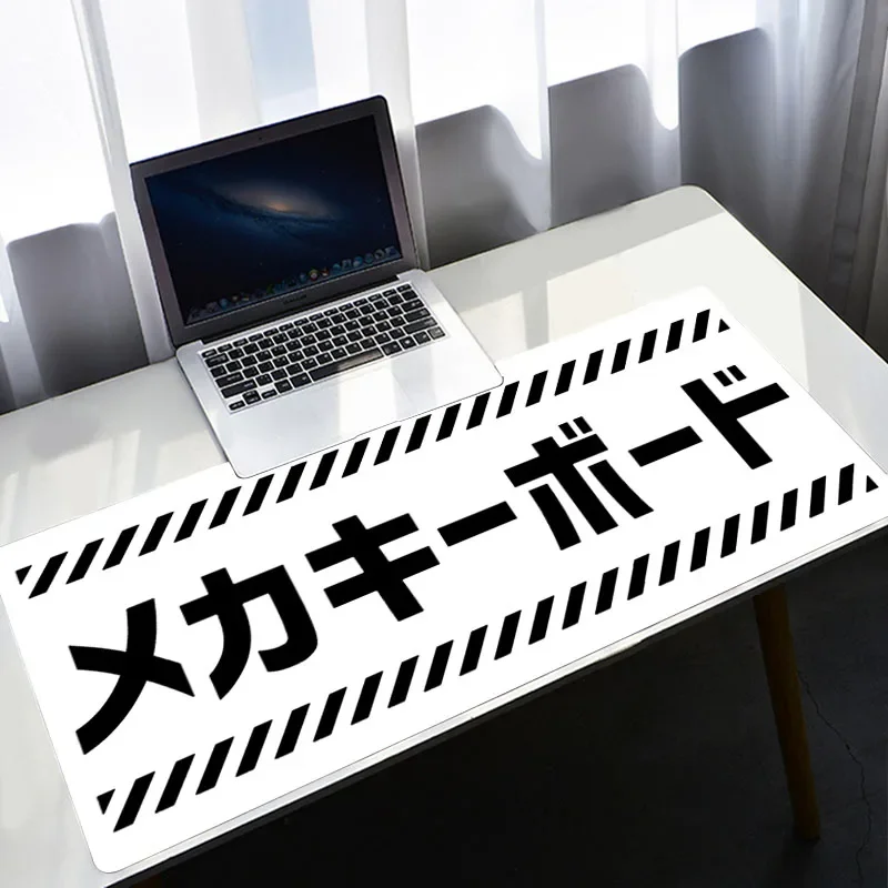 Pc Gaming White - Witte Muismat Xxl Pc Gamer Japan