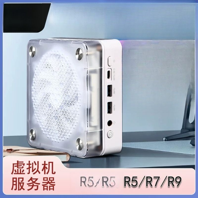 Pc Gaming Portable - High-performance mini-pc N7 7640/8645ES draagbare 3A