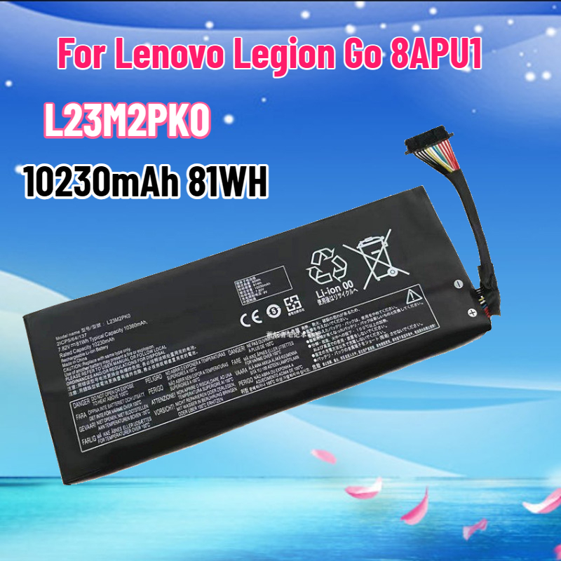 81WH capaciteit L23M2PK0 batte - Pc Gaming Lenovo Legion recensie en prijs