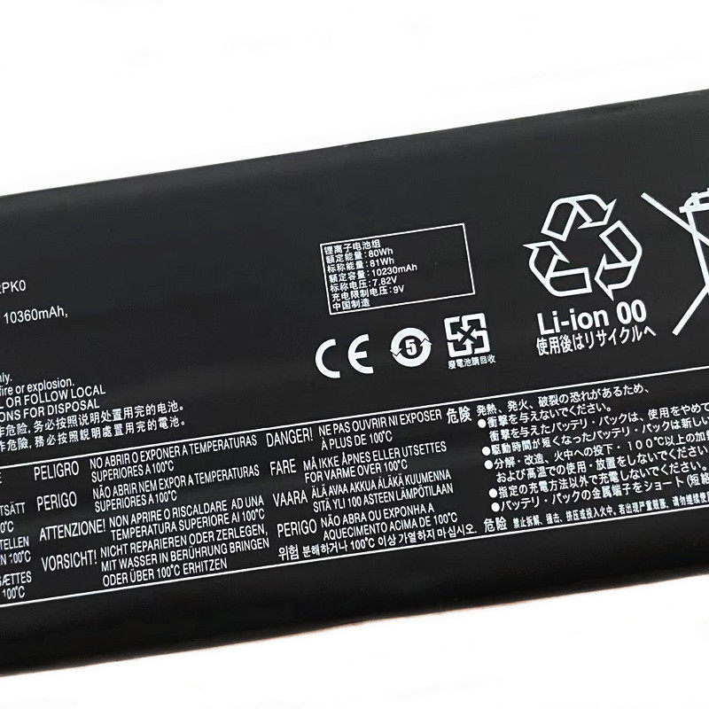 81WH capaciteit L23M2PK0 batte - Pc Gaming Lenovo Legion recensie en prijs