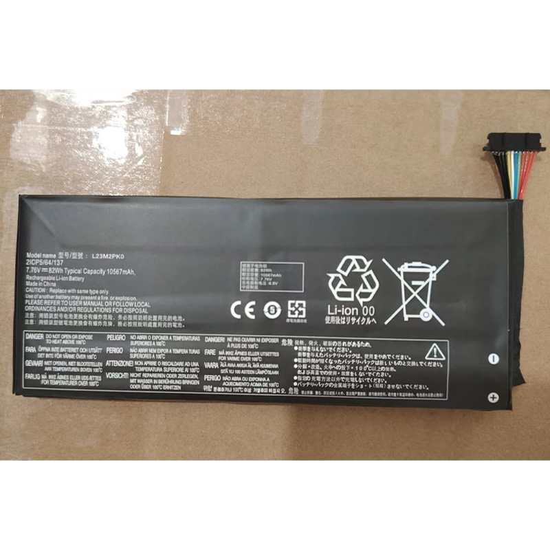 L23M2PK0 Batterij Vervanging v - Pc Gaming Lenovo Legion recensie en prijs