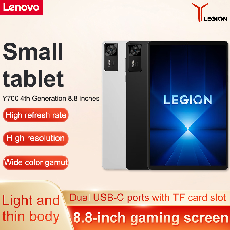Lenovo Legion Y700 2025 Cn And - Pc Gaming Lenovo Legion recensie en prijs