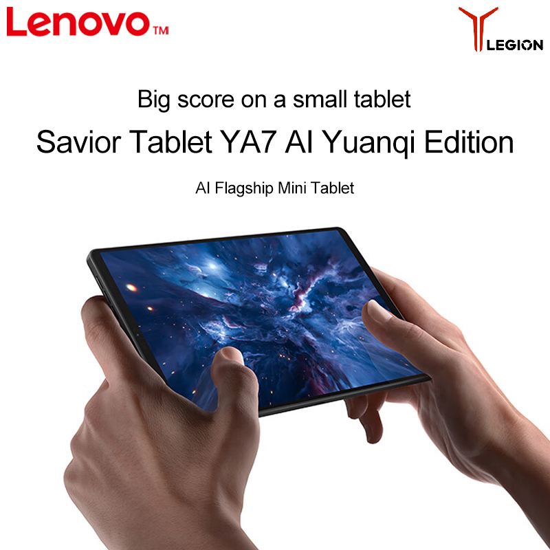 Lenovo Legion Y700 2025 Cn And - Pc Gaming Lenovo Legion recensie en prijs