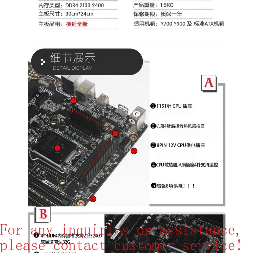 Voor Lenovo Legion Y920T Z270  - Pc Gaming Lenovo Legion recensie en prijs