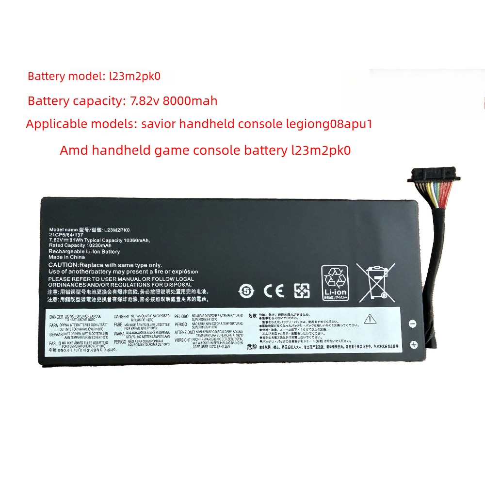 L23M2PK0 L23C2PK0 Batterij Voo - Pc Gaming Lenovo Legion recensie en prijs