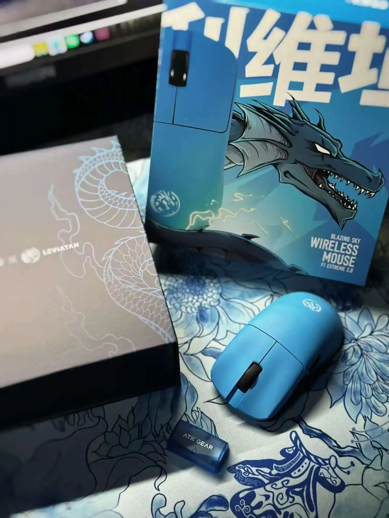 ATK Blazing Sky F1 V2 Ultimate - Pc Gaming Ultra recensie en prijs