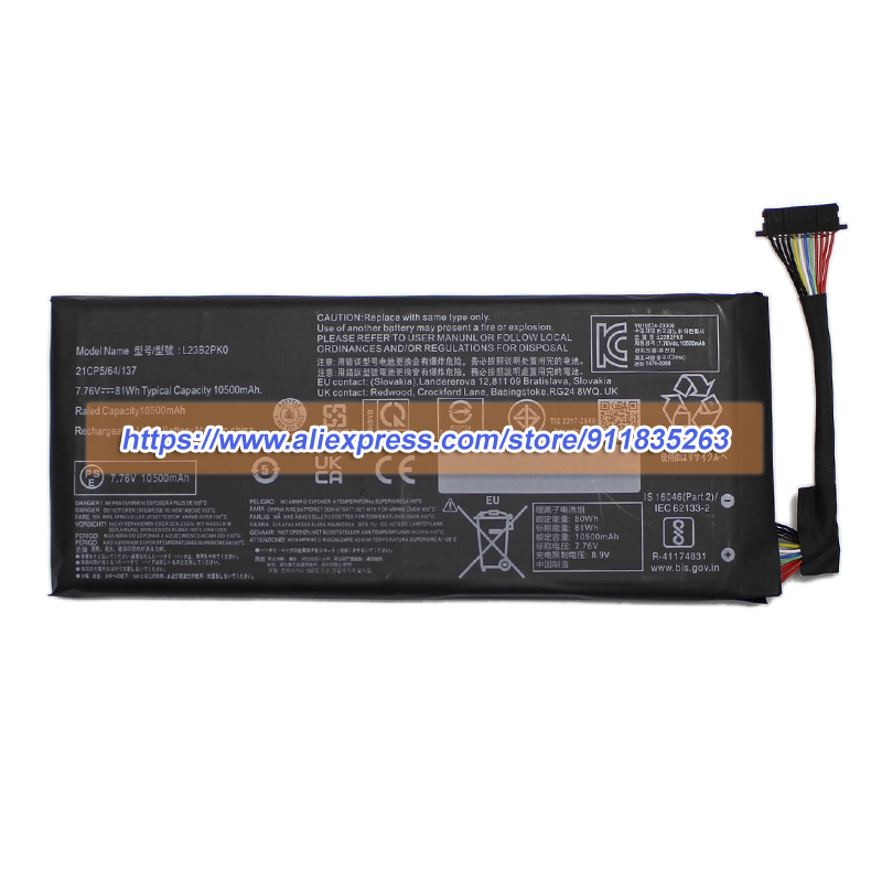 Nieuwe L23B2PK0 Batterij 7.76V - Pc Gaming Lenovo Legion recensie en prijs