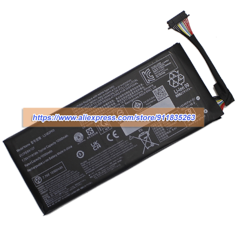 Nieuwe L23B2PK0 Batterij 7.76V - Pc Gaming Lenovo Legion recensie en prijs