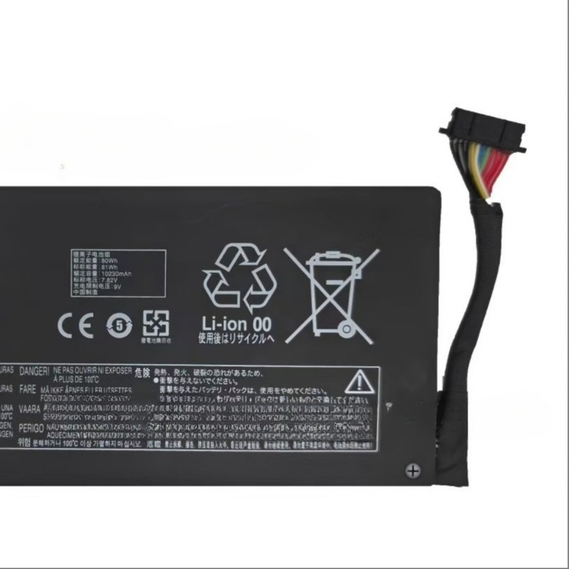 Nieuwe Uitbreiden Hoge Capacit - Pc Gaming Lenovo Legion recensie en prijs