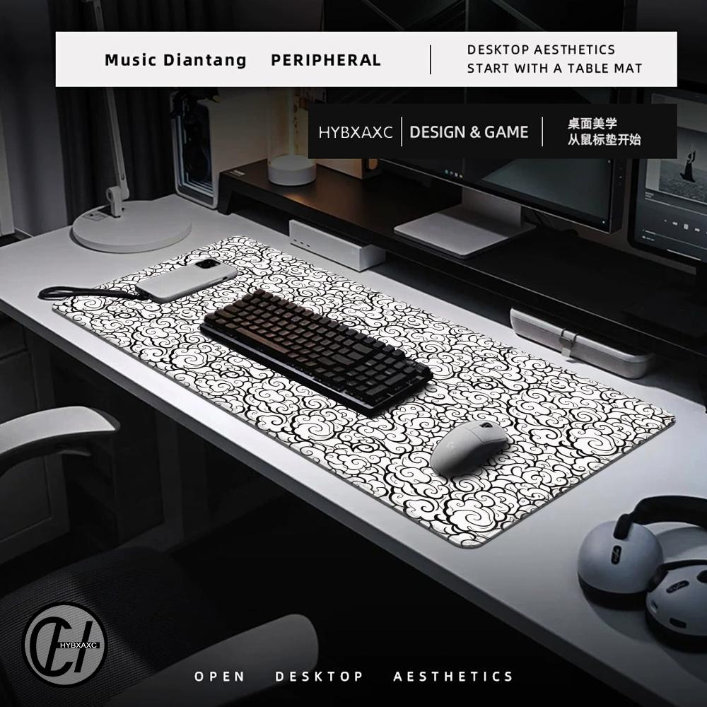 HYBXAXC Japanse Wolken Zwart-W - Pc Gaming White recensie en prijs
